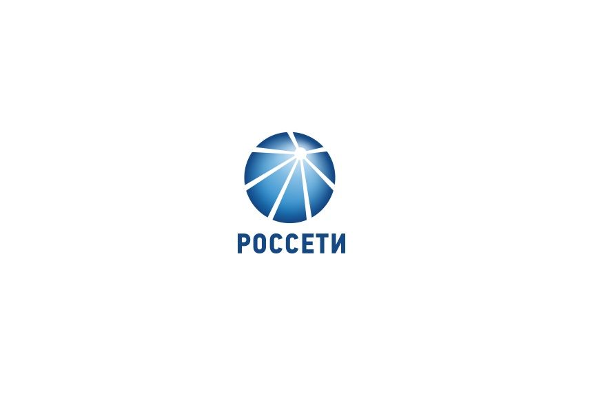 Россети зарядные станции для электромобилей. Россети юг логотип. Россети лого белый. Россети электротранспорт. Россети электротранспорт.
